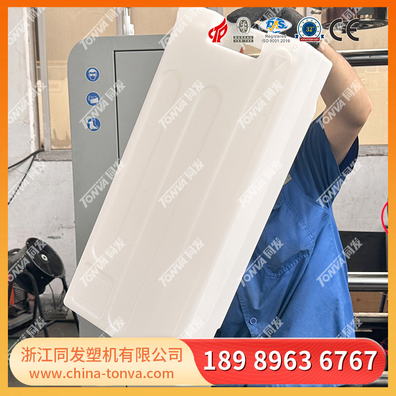 Accesorios de electrodomésticos de plástico deshumidificador tanque de almacenamiento de agua fabricación de tanque de almacenamiento de material fabricantes de moldeo por soplado