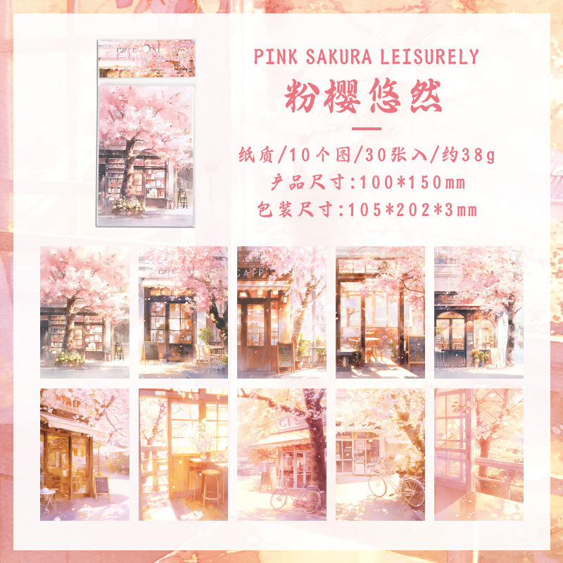 Impresión del amanecer sin adhesivo papel de contabilidad DIY decoración fondo collage puede escribir un mensaje de nota