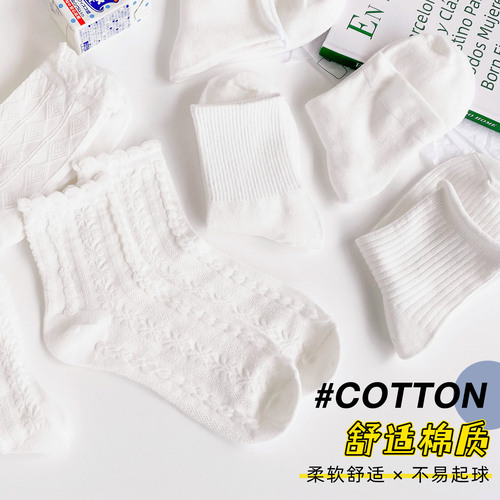 White socks for women, cute Japanese jk socks, summer lace ins trend mid-calf socks for women, pure cotton, summer thin models