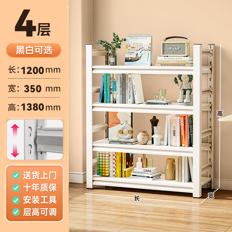4겹 - 길이 120*너비 35*높이 138cm(기본 흰색)