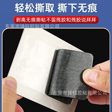 EVA�z�|�����z�p���|�_�|��ˮ�ܷ�|��ĥ���z�����p���z�����z