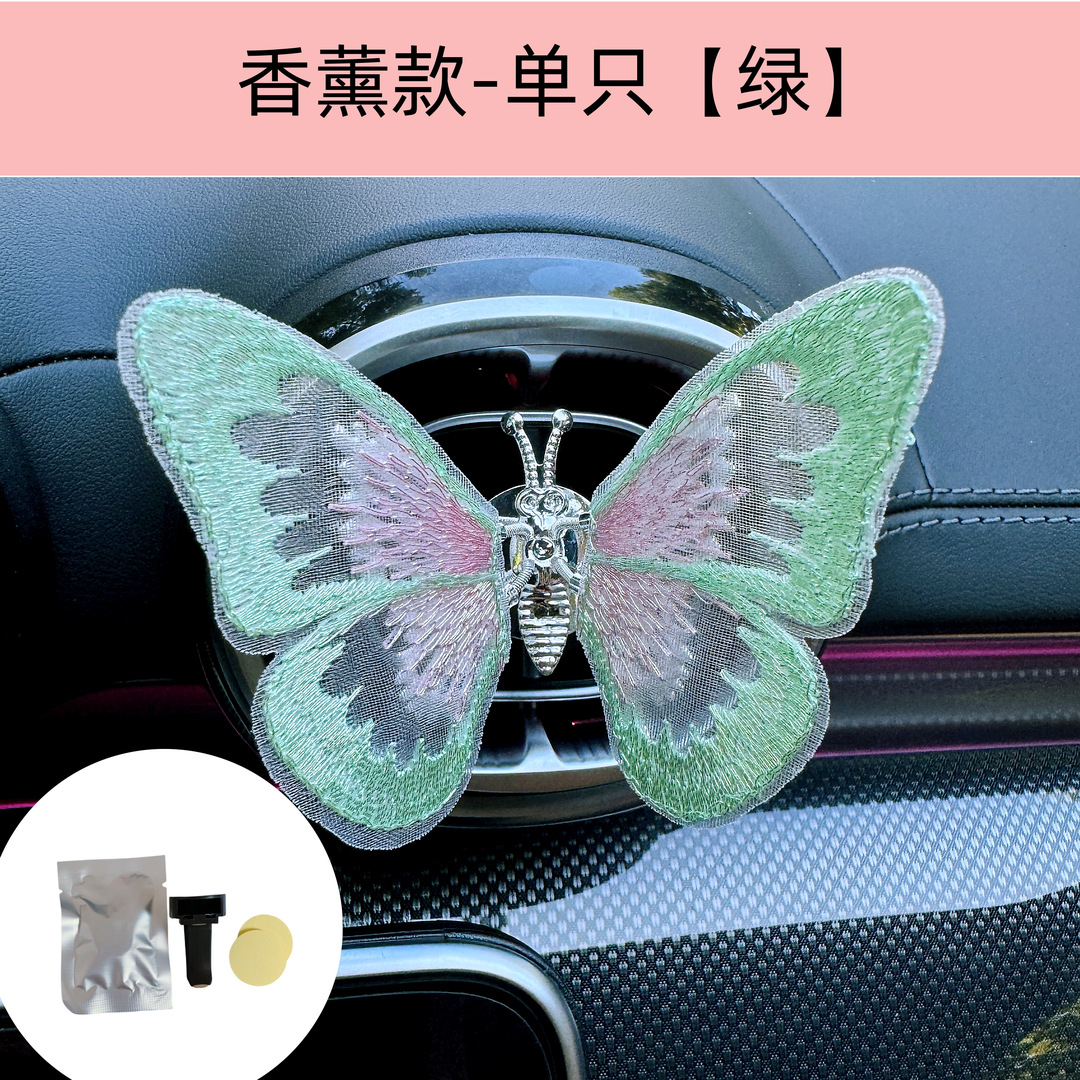 Nueva consola central de coche, decoración de coche, mariposa en movimiento, decoración de salida de aire, aleación de decoración creativa