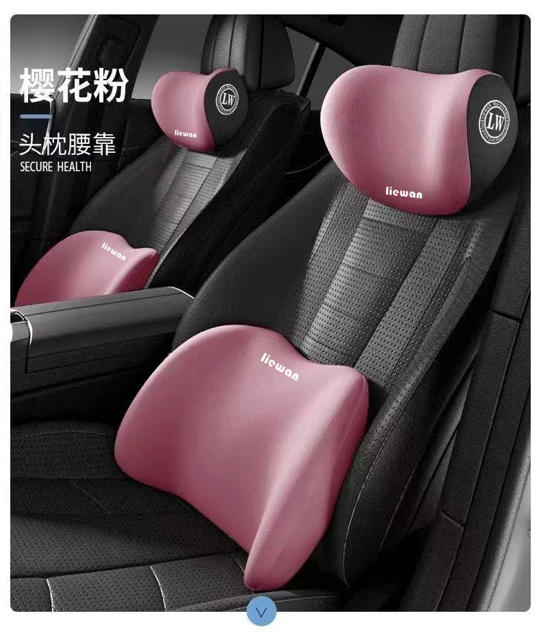 Car Headrest Waist Shoulder Pillow Neck Pillow Waist Pillow Memory Foam Waist High Rebound Back Cushion Home Hair