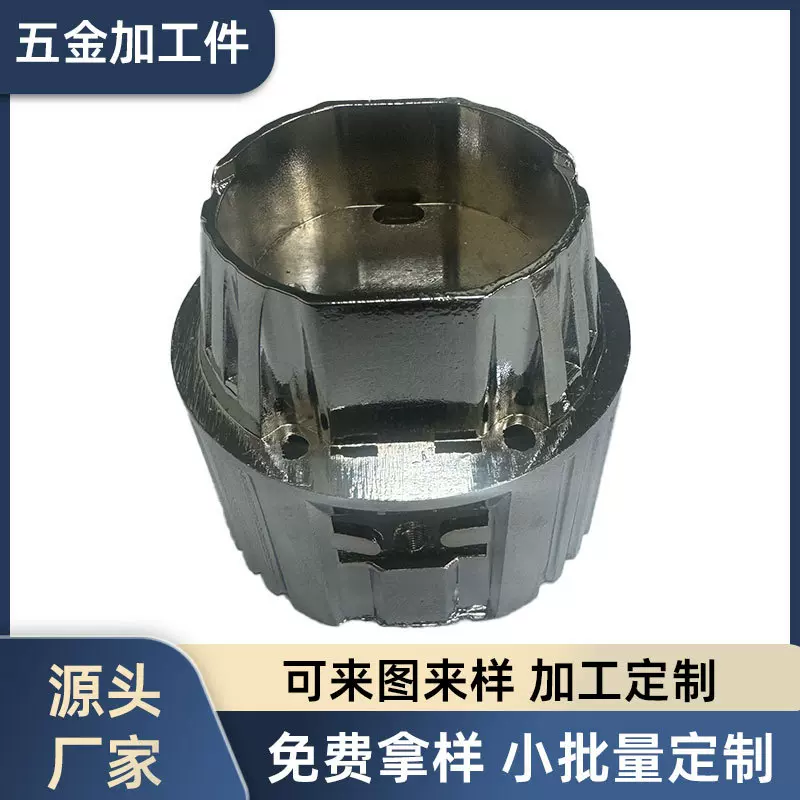 不锈钢精密铸造件非标件304不锈钢铜铝走心机精密零件可来图定制