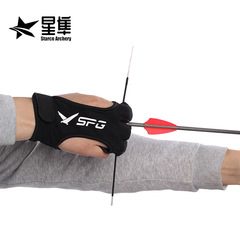 Cross-border supply traditional bow hunting three-finger gloves for right and left hands, universal archery finger protection, adjustable elasticity, M/L/XL size