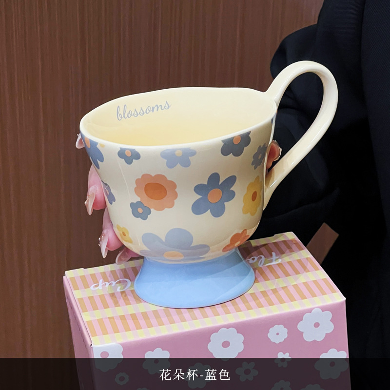 Taza de cerámica Sunflower de Shangn creativa y encantadora taza de cerámica taza de pie alto taza de marca retro taza de desayuno con cuchara