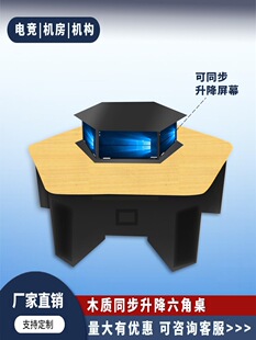�WУ����λ���D��X��Ƕ��ʽ��[�҈F�w��ӌW�����`���C��������