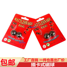 ���b�E�A�δ��F43*15mm�ϙ������ԿƌW���푴Ų忨�ϙ����