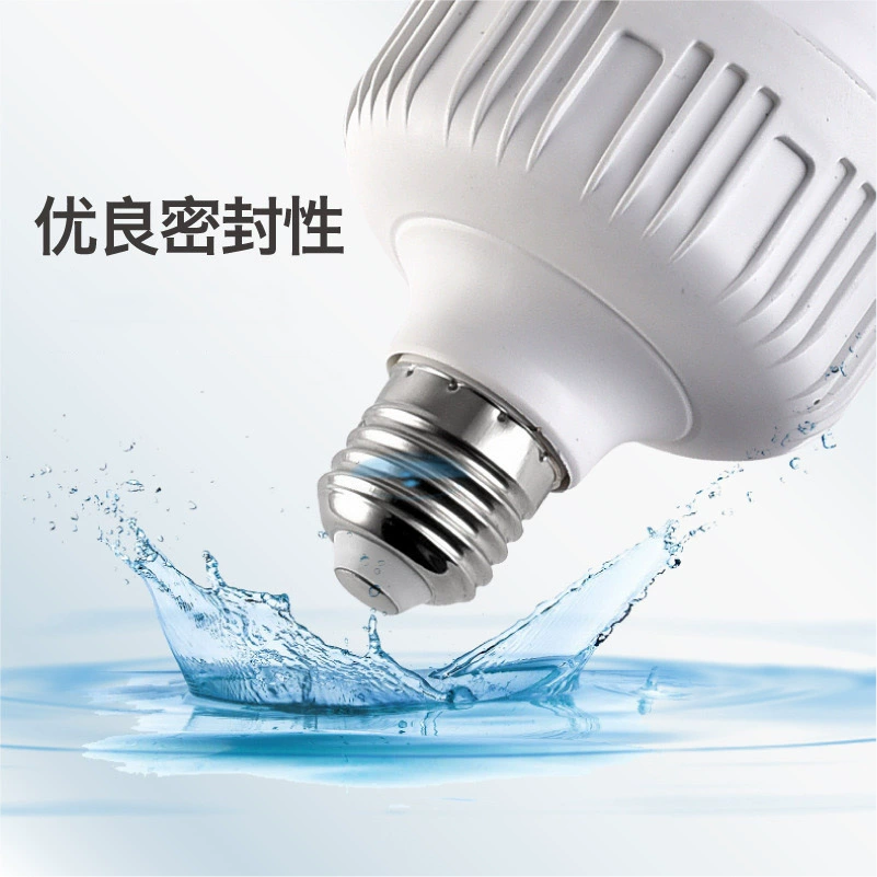 LED спиральная лампа, энергосберегающая лампа, оптовая продажа, высокая мощность