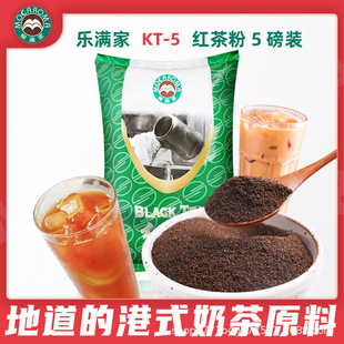 ���M��KT-5�t��� 5�� ��ʽ�̲虎�ʲ��a�m����̲��ԭ��