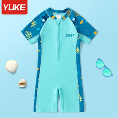 Children's Swim Suit for Boys, One-Piece, 2023 New Model, Suitable for Middle and Large Children, Professional Sun Protection Training, Hot Spring, Boys' Swimwear