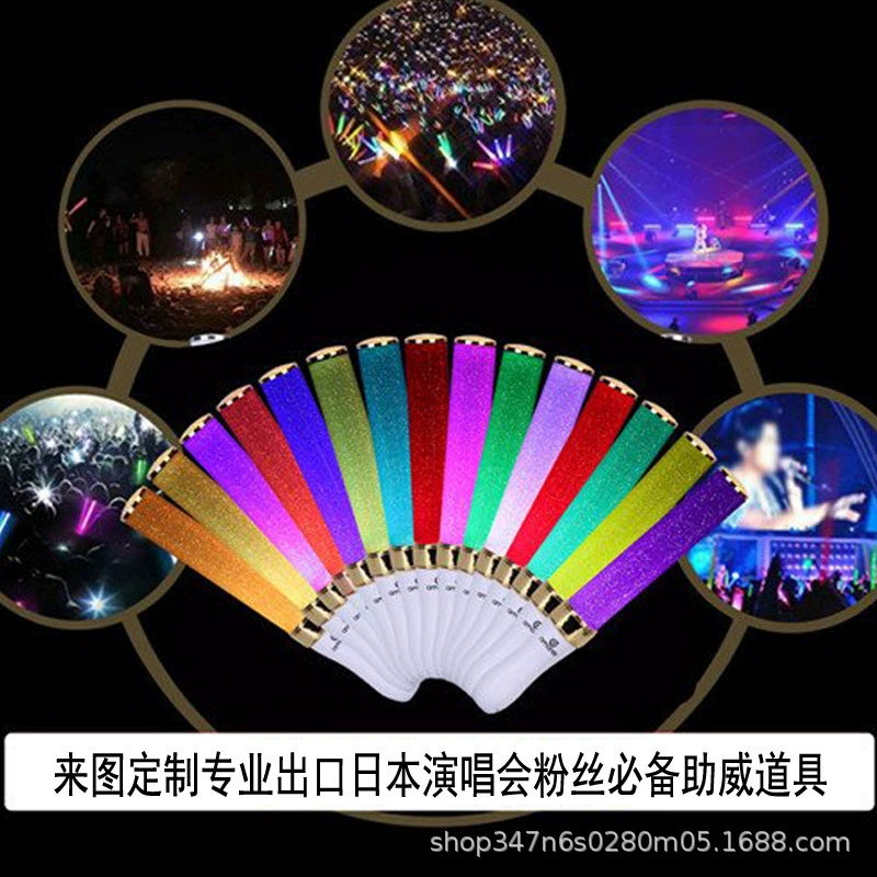 Флуоресцентная палочка для контроля концертного зала. Поддержка японских и корейских звезд. Световая палочка. Атмосфера музыкального фестиваля. Поддержка. 15-цветная вспышка.