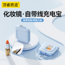 �羳���l�Ԏ������y�R���늌�10000mAh�YƷ��y�Ƅ��Դӡ��LOGO