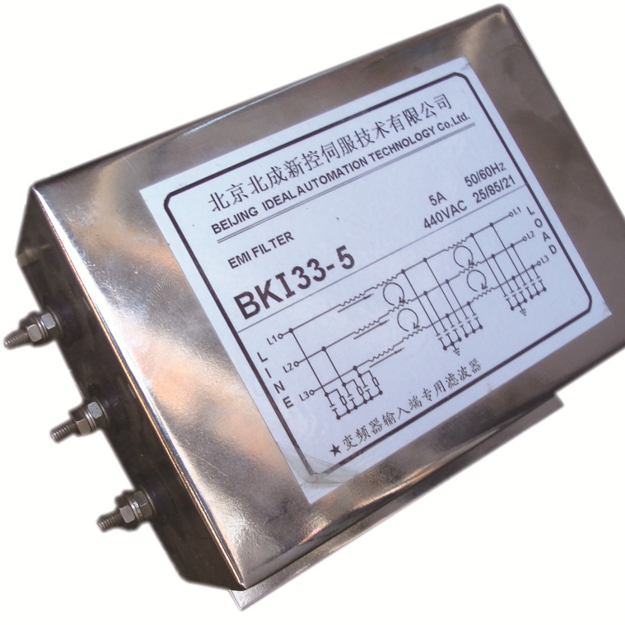 供应伺服变频用北京北成DynaDrv北成新控BK系列高效滤波器10A电流