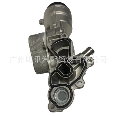 11417600468 Aluminum Alloy Oil Oil filter