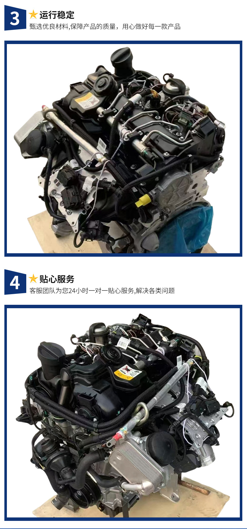 Suitable for Bmw Series N20N46N55N52525 Mini 3 Series X5X3X64 Series Engine Engine Assembly