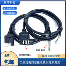 ����4*18AWG��о��܇���D3PIN�㽶�^����Ƥ��܇4P��܇��