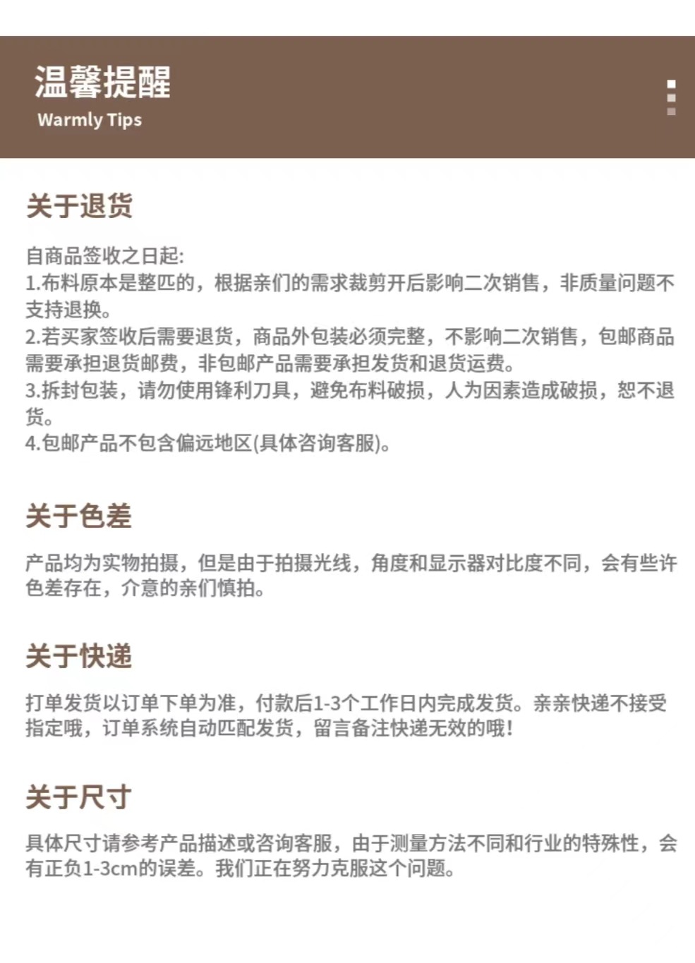 微信图片_20240601221634