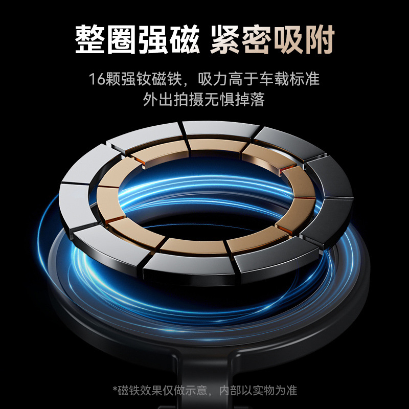 Telesin Taiwán magnético teléfono móvil Halter soporte adecuado para Apple Halter soporte de liberación rápida primera vista de tiro