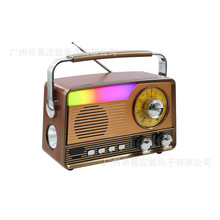ELETREE YG-7031BTS̫����������FM/AM/SW������ USB TF������