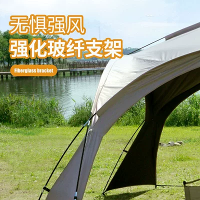 Dome Canopy Tent Outdoor Avtomobil yan çətirləri