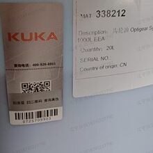 CASTROL OPTIGEAR SYNT ALR 150�쿨�C���˝�����kuka alr 150