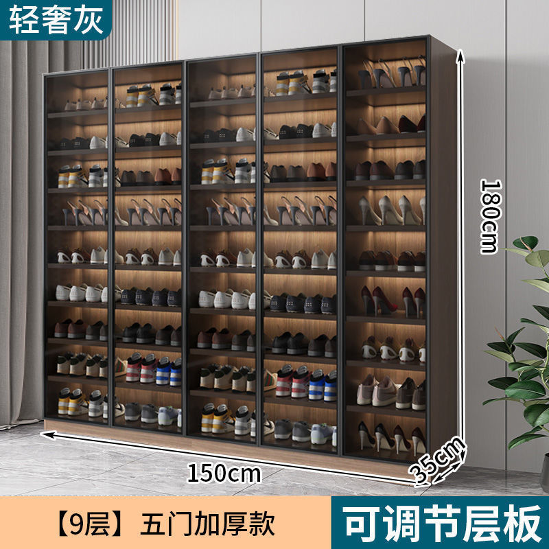 軽豪華新型ガラス靴棚ハイヒール収納棚家庭用シンプル大容量ベランダ玄関ロッカー一体|undefined