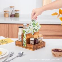 木质纸巾架餐厅餐巾纸架调味品刀叉勺收纳架实木卫浴间抽纸放置架