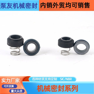 �ܷ��M2N-25�Cе�ܷ�ģ�ؙC�͸ߜ���ˢ�C��ˮ��