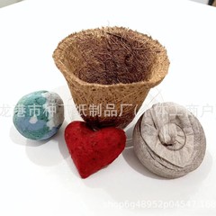 育苗セット栽培園芸セットDIY立体愛種子地球発芽可能分解性環境保護芸術紙
