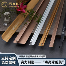 �X�Ͻ�12���o������ľ�T�S�տڗl���֗l�����b��l����ʽ�컨��