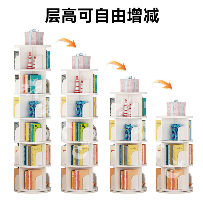 家庭用子供のおもちゃの本収納ラック取り外し可能な床置き回転本棚学生装飾品絵本収納ラック|undefined