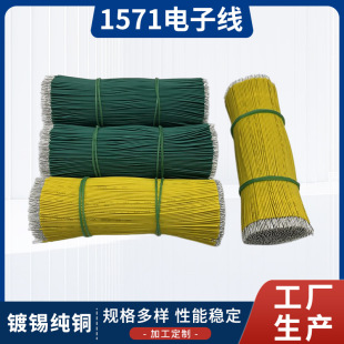 ���S�ӹ�1571 28/26����B�Ӿ� 7о��a���~����늾������B�Ӿ���