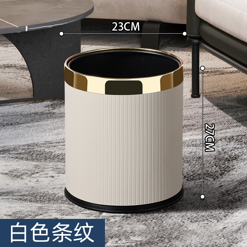 定制酒店双层垃圾桶客房商用办公窄款宾馆高档餐厅KTV翻盖垃圾筒|undefined