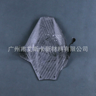 Rear Fender, Motorcycle Fender