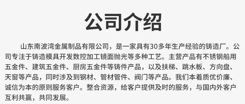 内页1_14