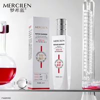 Mengxi Blue экранированный восстановительный увлажняющий увлажняющий 120ml успокаивающий уход за водой для мужчин и женщин освежающий лосьон для чувствительных мышц