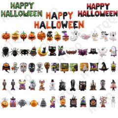 ハロウィーン型風船浮かれ騒ぎ鬼節パーティーバー風船装飾デパートにハロウィーン風船を配置する
