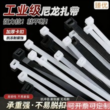 ���������S�����l���_Ʊ5*300*8*400�Ӻ��ͺ���ȼ������������