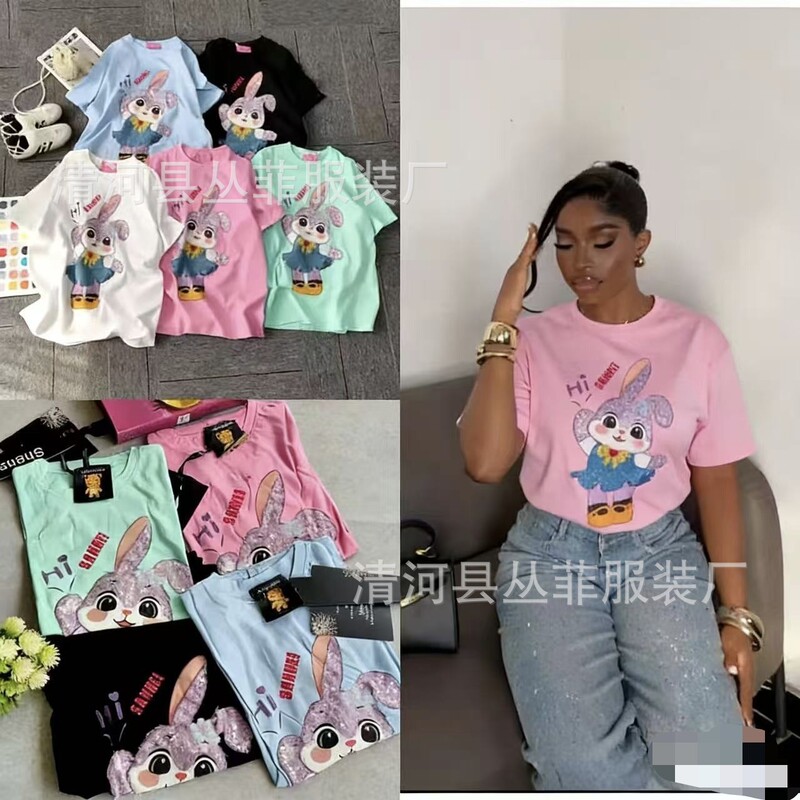 African Foreign Trade Nigeria Cross-Border Original Quality Pure Cotton T-Shirt New Style Short-Sleeve Trendy Printed Pure Cotton Half-Sleeve Wholesale African Foreign Trade Nigeria Cross-Border Original Quality Pure Cotton T-Shirt New Style Short-Sleeve Trendy Printed Pure Cotton Half-Sleeve Wholesale