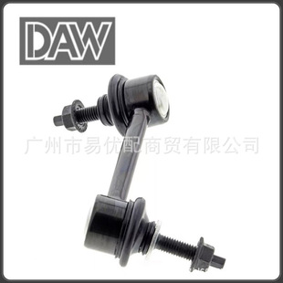 后 Rh Sway Bar Link K750394 Aa8Z5K484A Dg1Z5K484A