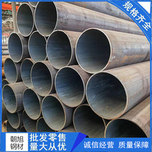 GB/T9948�o�p��19*2�o�p䓹�20G�߉�偠t��20#ʯ���ѻ���