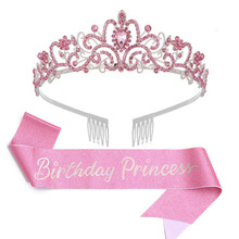热卖Birthday Princess女孩公主生日派对水钻皇冠 肩带绶带套装