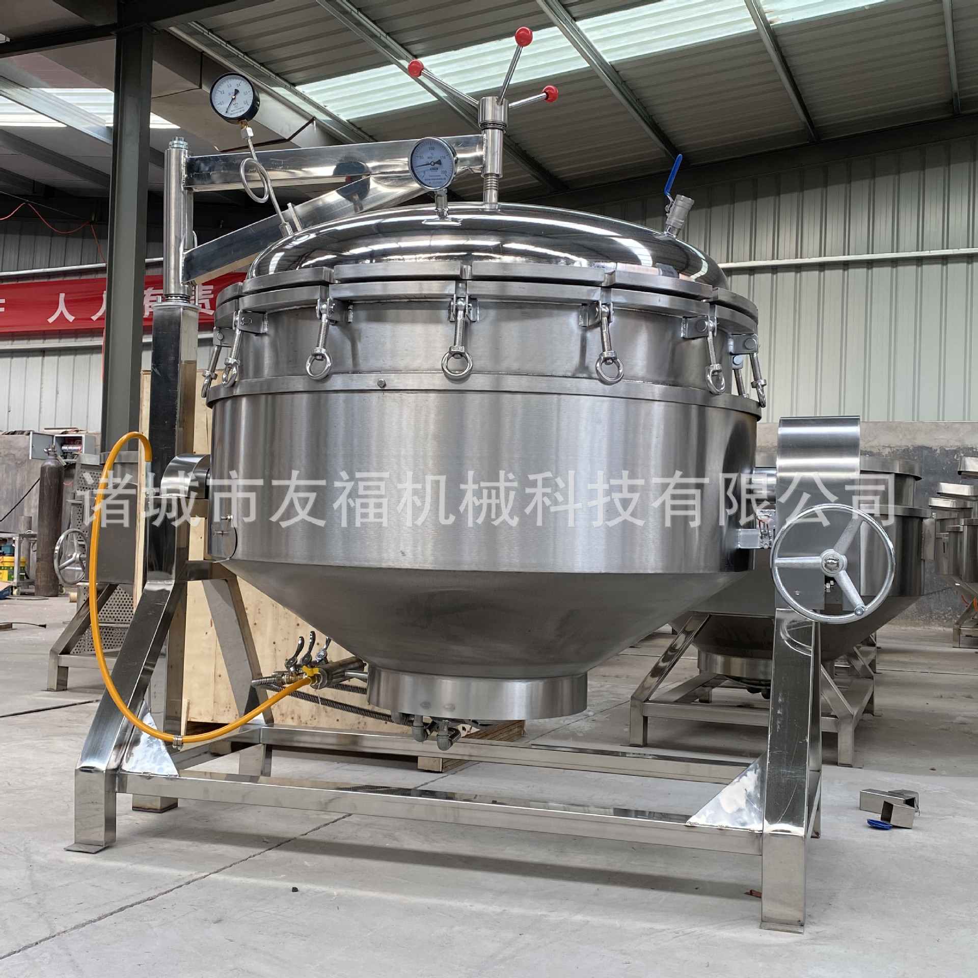 实体工厂煮花生黄豆高压锅生产纳豆的设备青稞米高温高压蒸煮设备