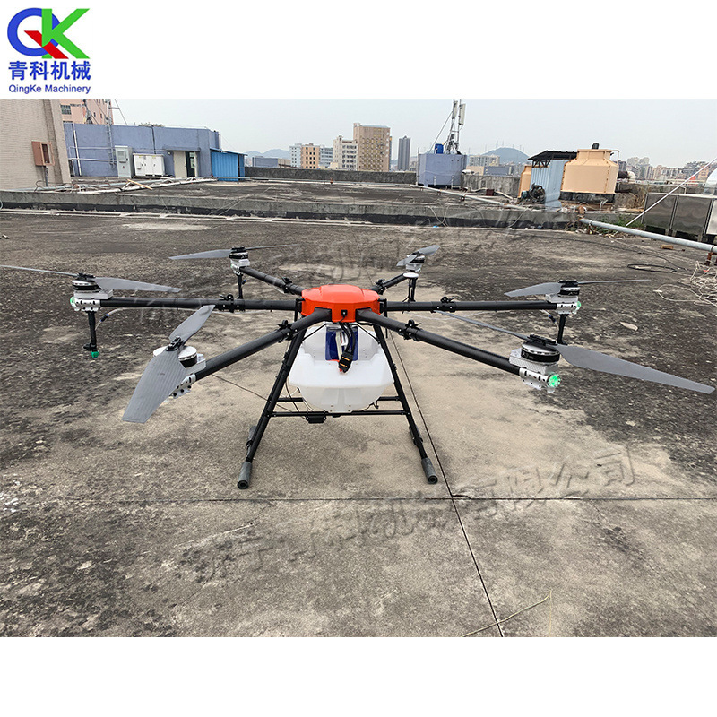 农林植物保护无人驾驶飞机 地面遥控药剂种子喷洒机 植保无人机