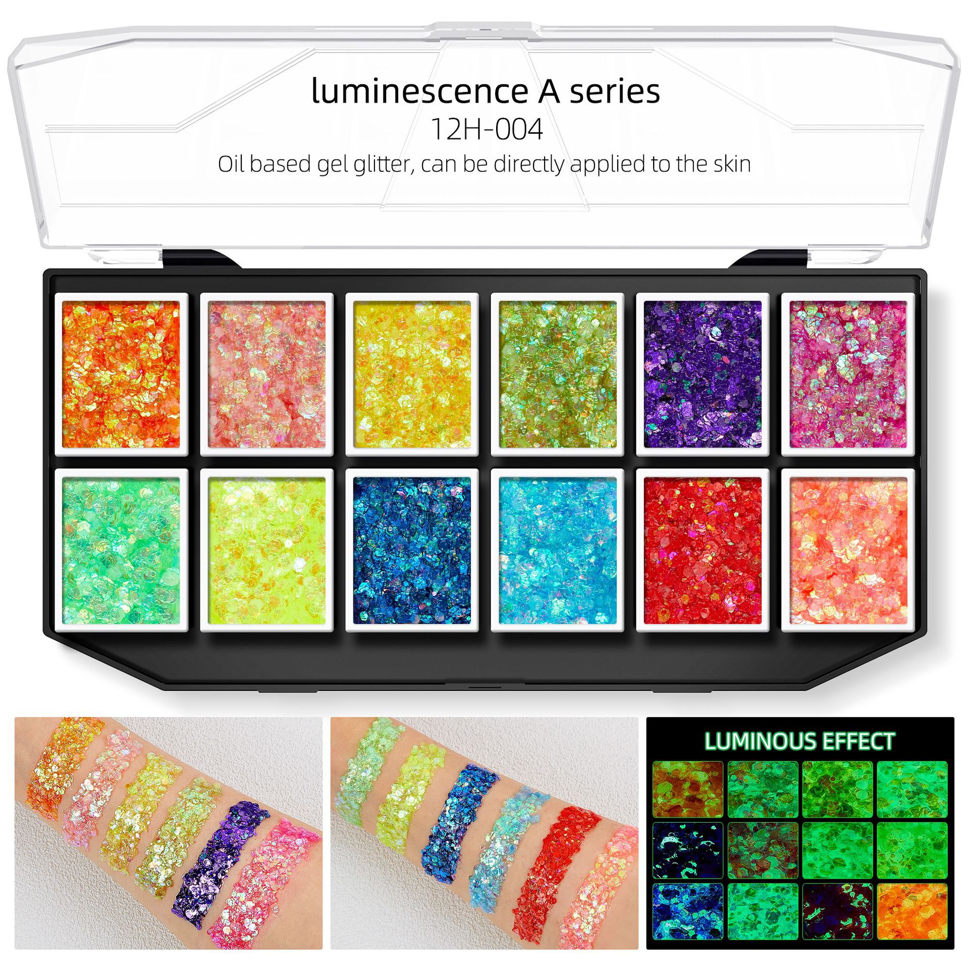 빛나는 A 시리즈