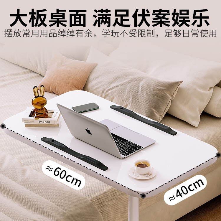 Mesa de noche cama móvil mesa de ordenador Mesa perezosa mesa elevadora hogar dormitorio estudiante aprendizaje Escritorio de escritura