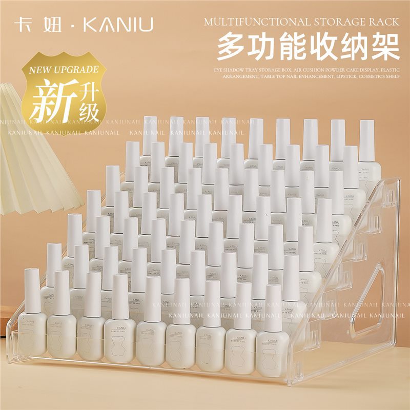 Manicure Nail Polish Glue Storage Box Upgraded Multi-Layer Display Rack Acrylic Desktop Transparent Phototherapy Glue Storage Rack