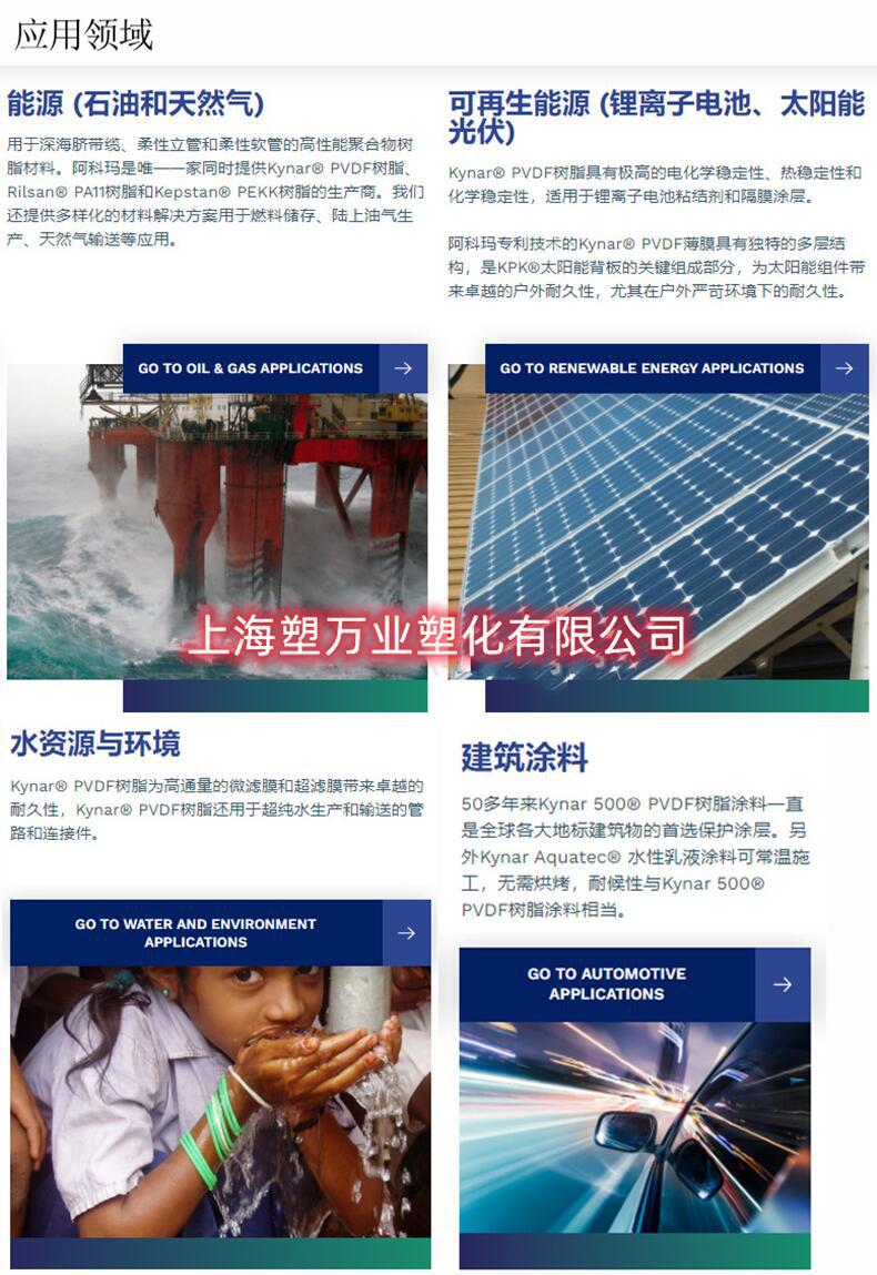 O1CN01YBBA3f1vUeqZ27gVo_!!9661