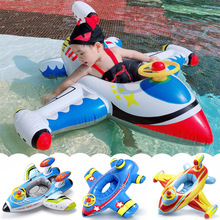 Children&#39;s swimming ring thickened inflatableͯӾȦ1